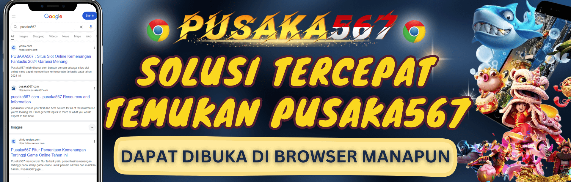 Google Pusaka567